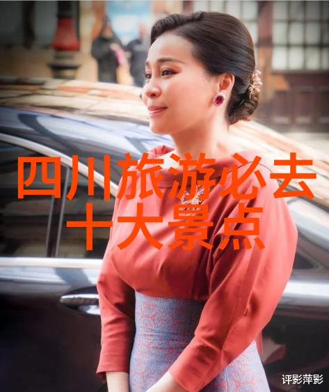 骑行必备装备全揭秘