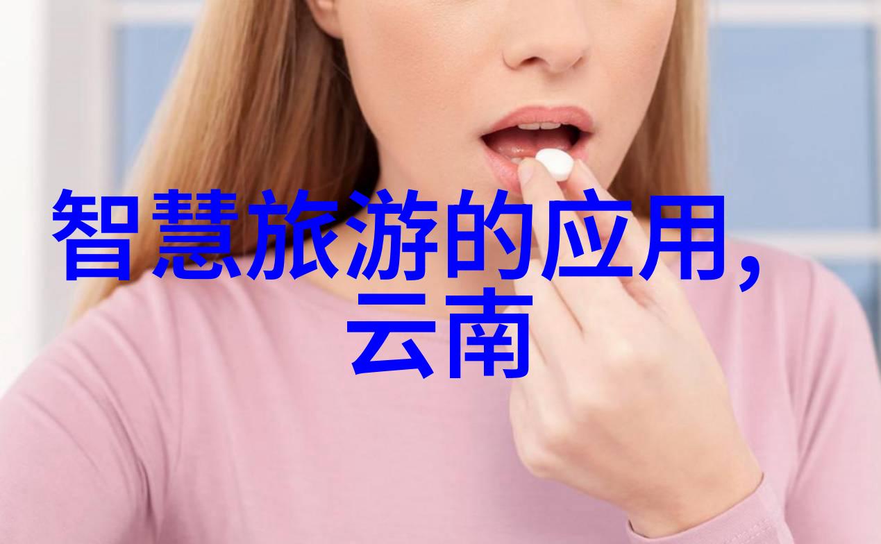 南通旅游必去景点推荐南通古运河漫步海上花园岛游宝华山风景区探秘