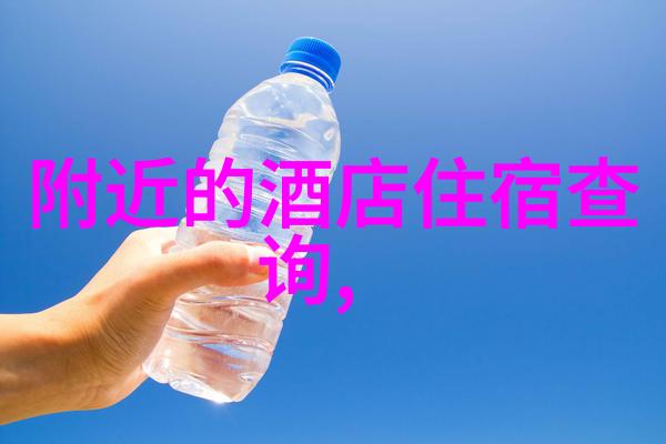 山地车入门指南探索单速至全速的骑行乐章