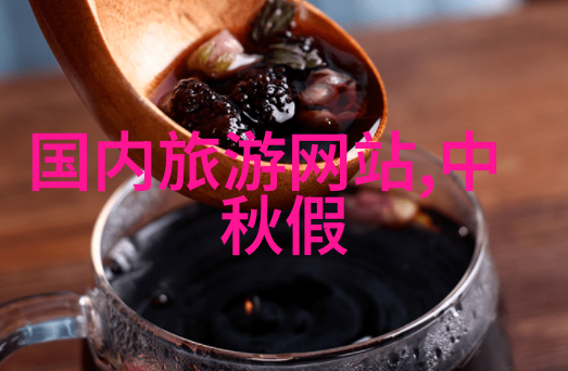 意大利人有哪些风俗习惯