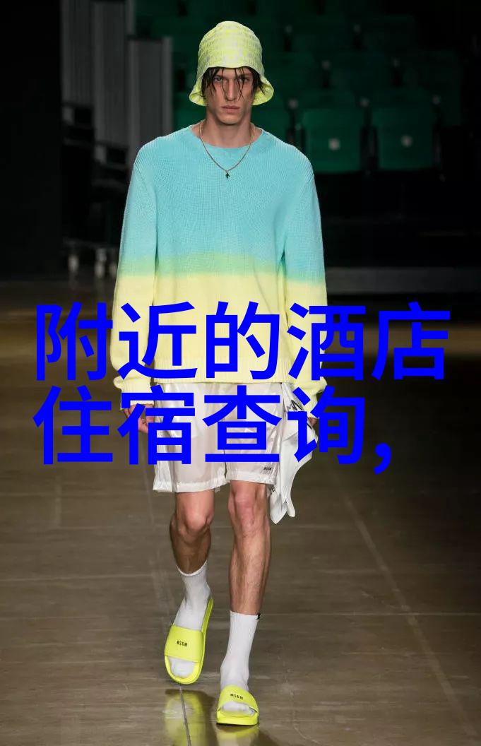 日本京都深草苑古老文化与自然和谐共存的地方