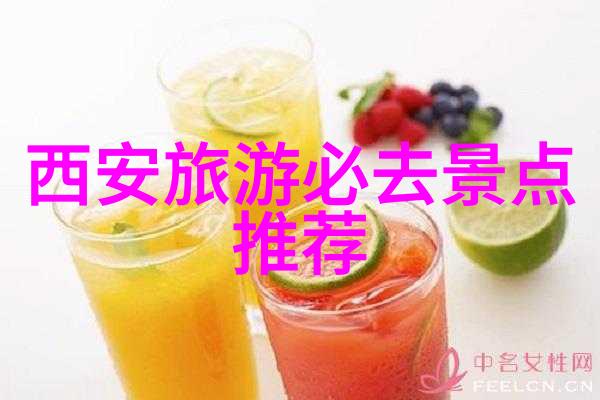 市区探秘解锁好玩又负担得起的小众旅游胜地