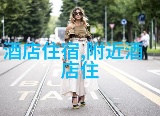 员工户外活动方案夏季-夏日嬉戏设计理想的员工户外团建计划
