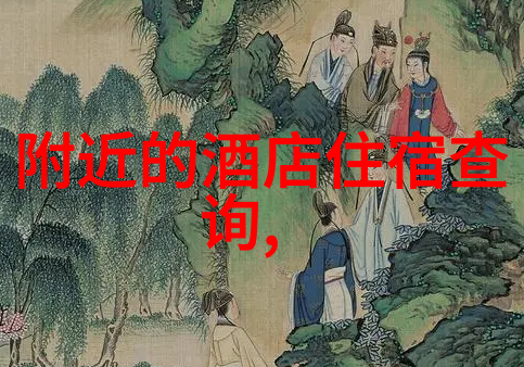 去西安美食大冒险嘉兴美味排名前十挑战