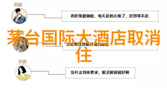 成都九寨沟自驾游记探秘天然奇观的旅途