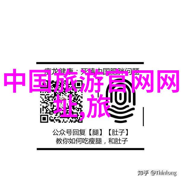 一月旅游最佳地点逃离寒流我要去这10个地方