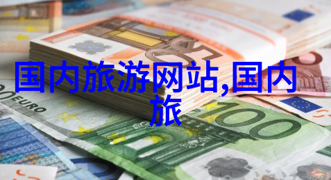 福建旅游景点推荐 - 探索南侨文化福建十大不可错过的旅游胜地