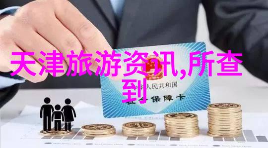 厨房小红书家常菜我是小煮饼带你烹饪日常美味