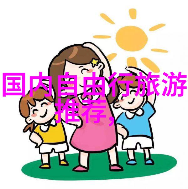 青春盛宴未来世界的新一代娱乐狂欢