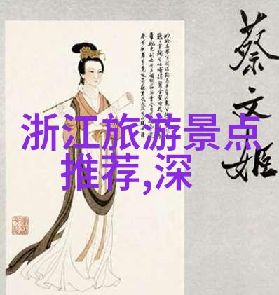 泉州旅游必去十大景点推荐泉州旅游攻略泉州美食泉州文化