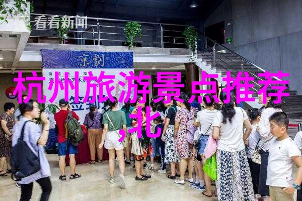 云南旅游-探索云南之旅的预算费用详解与打包攻略