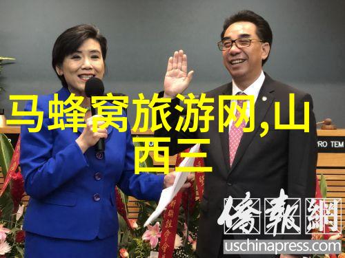 重复探索四姑娘山景区的美丽仿佛踏上衡山旅游攻略的征途