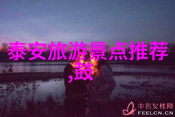 英语老师没戴罩子让我捏一节课-无防护的授课我与英语老师的一场难忘对决