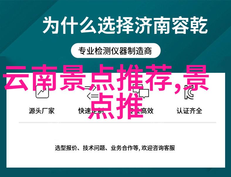 自驾游买什么保险好 - 行车安全心无忧选择合适的自驾游保险