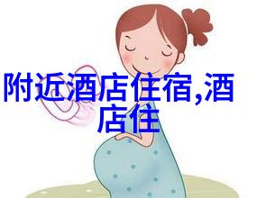 幼儿园户外活动100个 - 绿意盎然的探索亲子共享百件精彩户外游戏