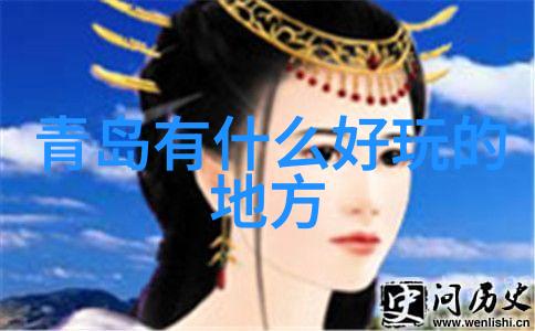 有哪些著名的自行车赛事对世界排名有着重大影响