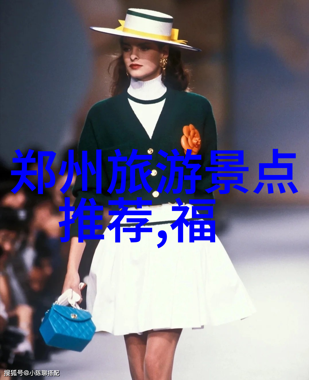 西安自驾游迷失在古城的神秘之路上