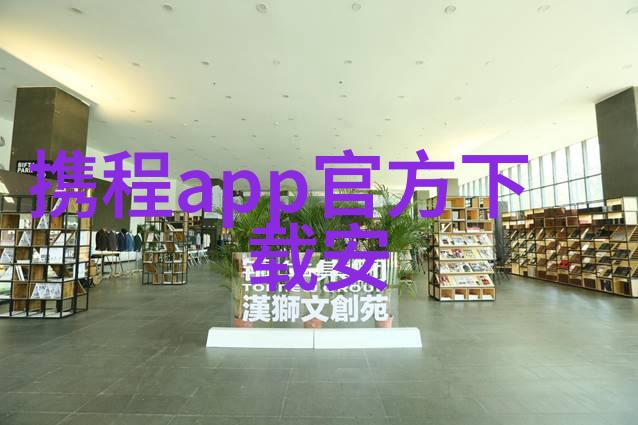 从旅行到文字我学会了写游记作文的故事