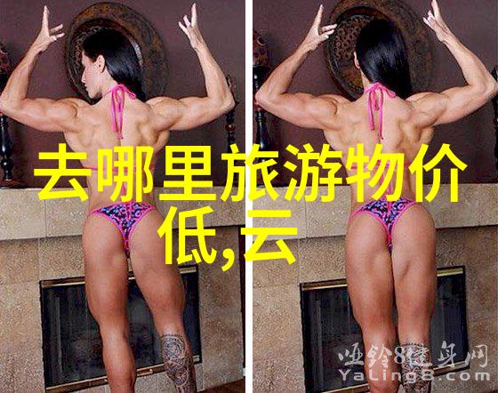 小清欢番外篇完美的爱情感纠缠的小清欢与她的真爱