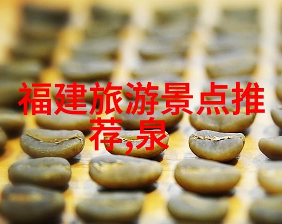 探索黄山的美丽一段难忘的自驾之旅