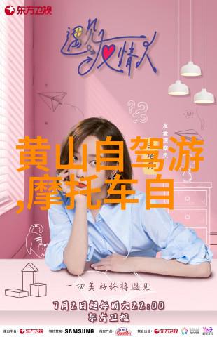 春节假期国内旅游市场焕发活力新希望与温暖回忆的交响篇章