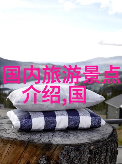 自驾游买保险哪种保险合适