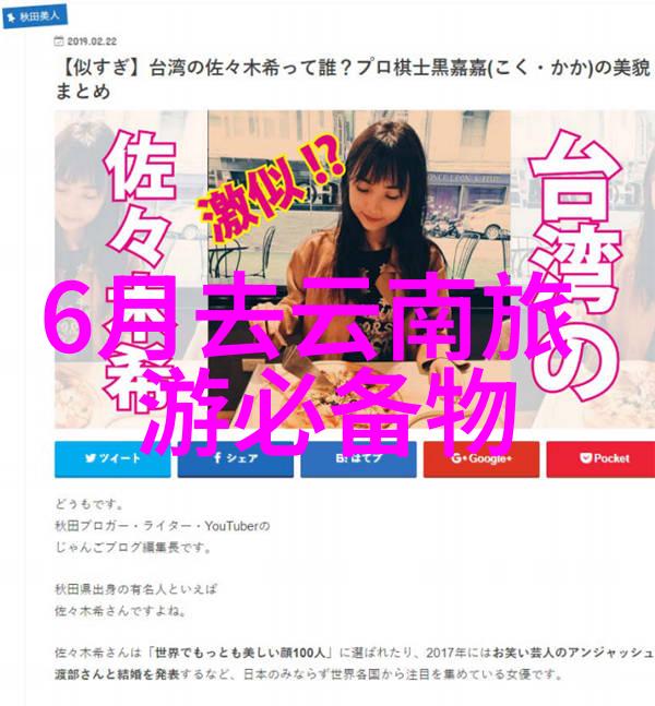 北海旅游攻略必去景点推荐-翠绿海岸古韵建筑北海十大不可错过之地