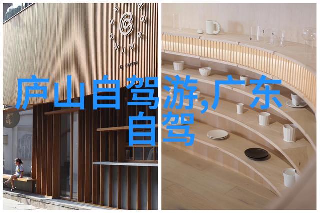 一小时骑行20公里快吗 - 浅谈骑行速度与效率的最佳平衡点