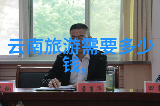 海滨城市探秘大连自驾游之旅
