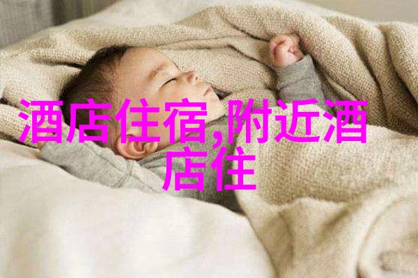 北京风景如画探索首都最美骑行路线