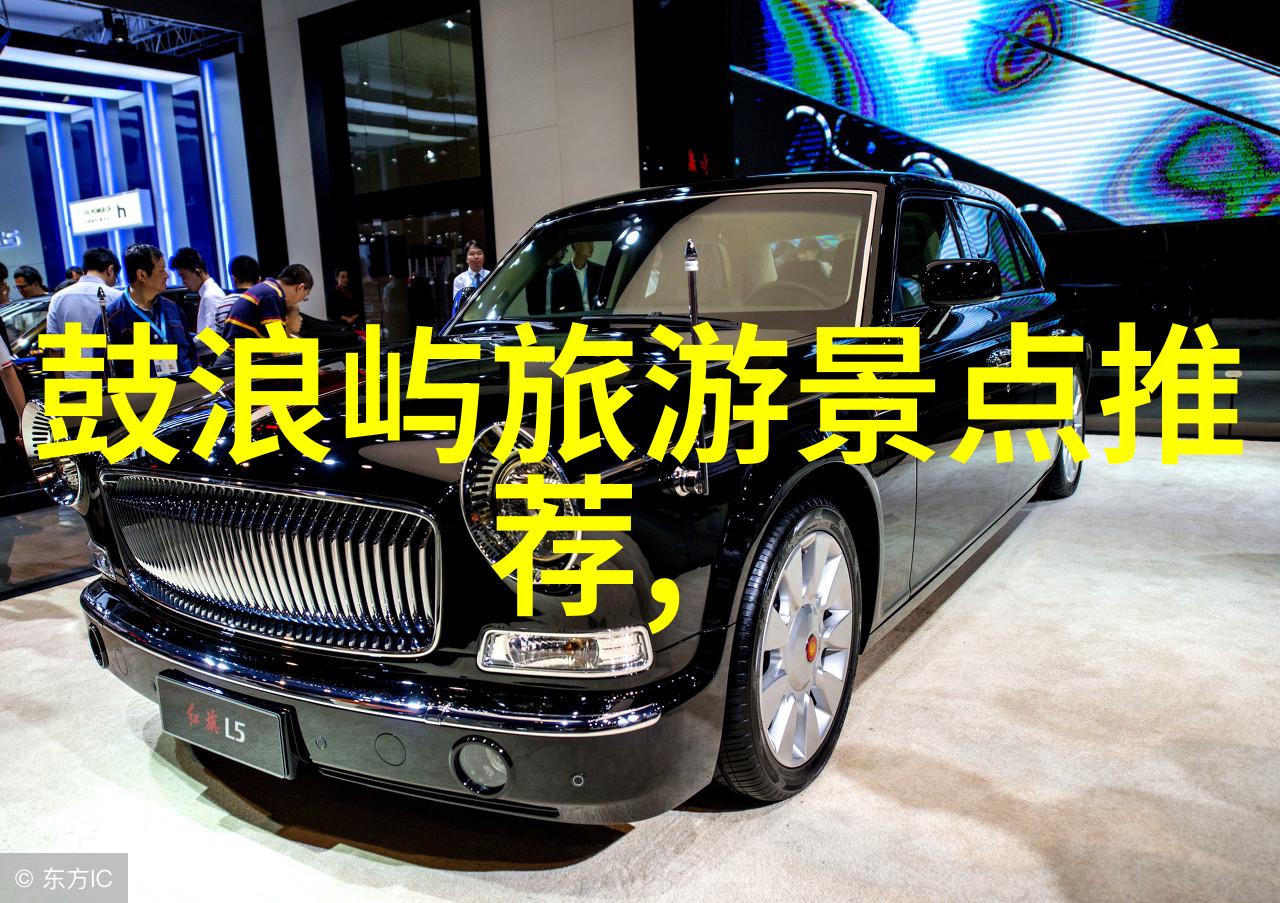 春节联欢晚宴的传统意义是什么