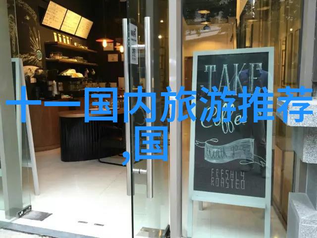 游记500字优秀作文十篇-探秘时光之旅回忆与梦想的交响曲