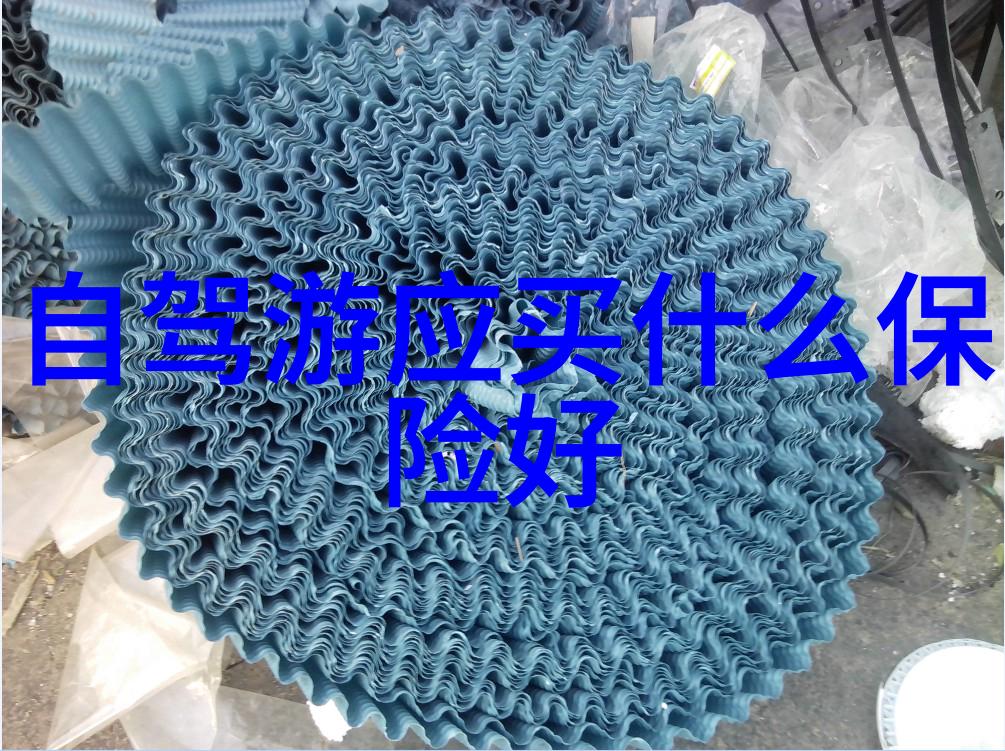 探秘衡山神秘之地寻找传说中的仙境