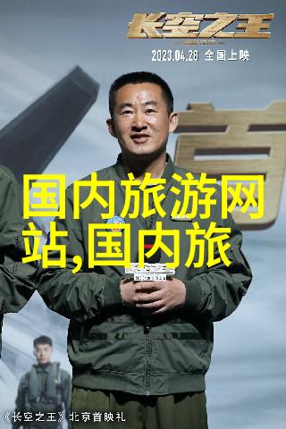 3月最佳旅行目的地春意盎然的美丽之选
