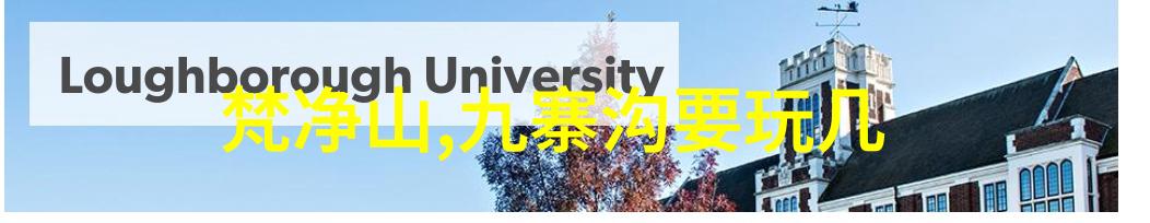 超越办公室员工户外拓展活动的重要性与成果