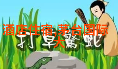 中国美丽风光之旅探索国内最迷人的旅游路线