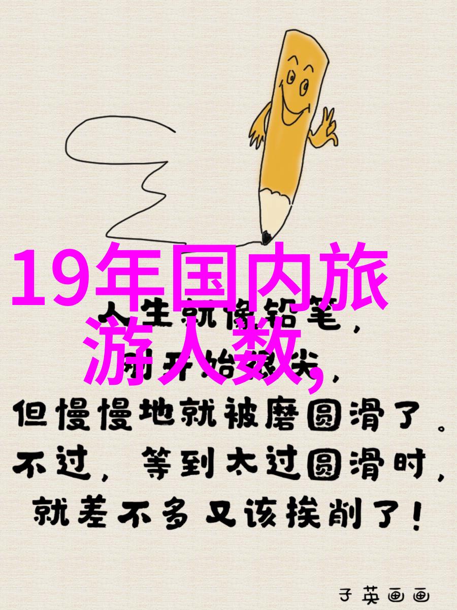 上海旅游住什么地方好选择这儿你绝对不会错
