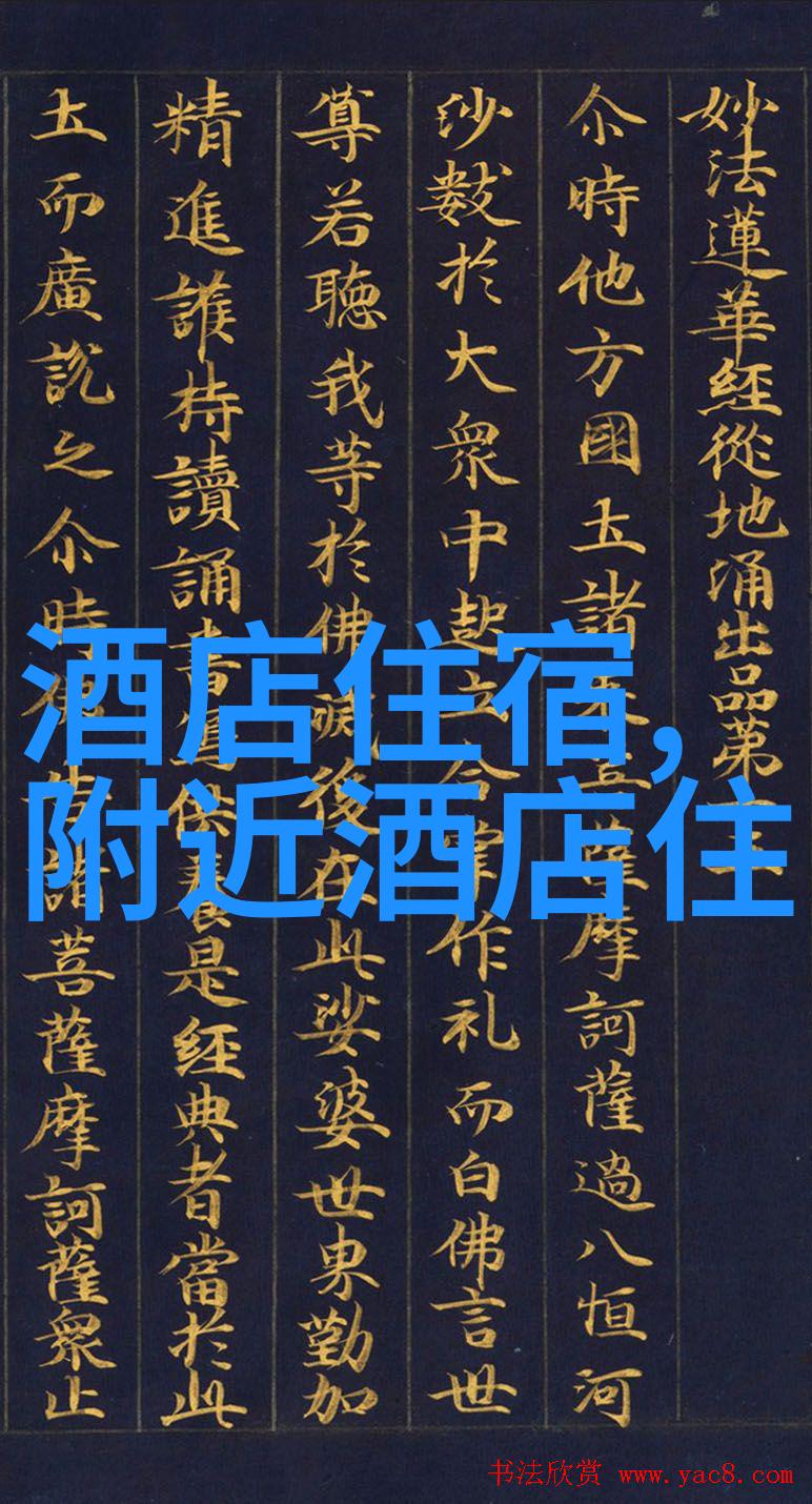 全球旅游景点 - 探索地球上的奇迹全球最受欢迎的旅游景点