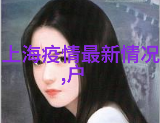 重庆旅游景点攻略 - 重庆梦幻之都探秘长江上空的奇迹与文化深处的美好