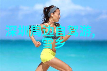 对于那些迫切想去国外的人来说2022年的出境计划是否值得期待呢