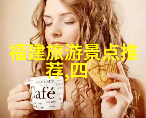 千户苗寨守护云雾间的传统与和谐