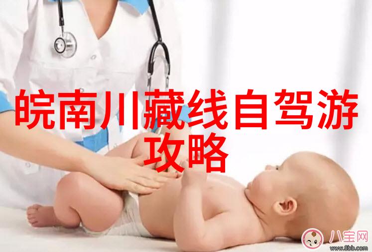 南京路美食探秘揭秘上海的味道帝国