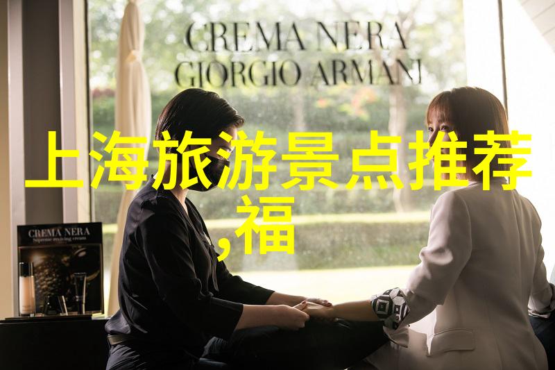 白骨精之谜三次对决背后的秘密