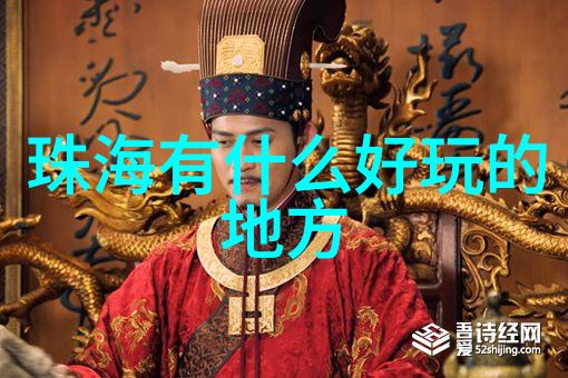 在这个充满不确定性的世界里旅游的选择似乎也随着时光的流逝而不断变化但是如果你想找一个既能让你的心灵得