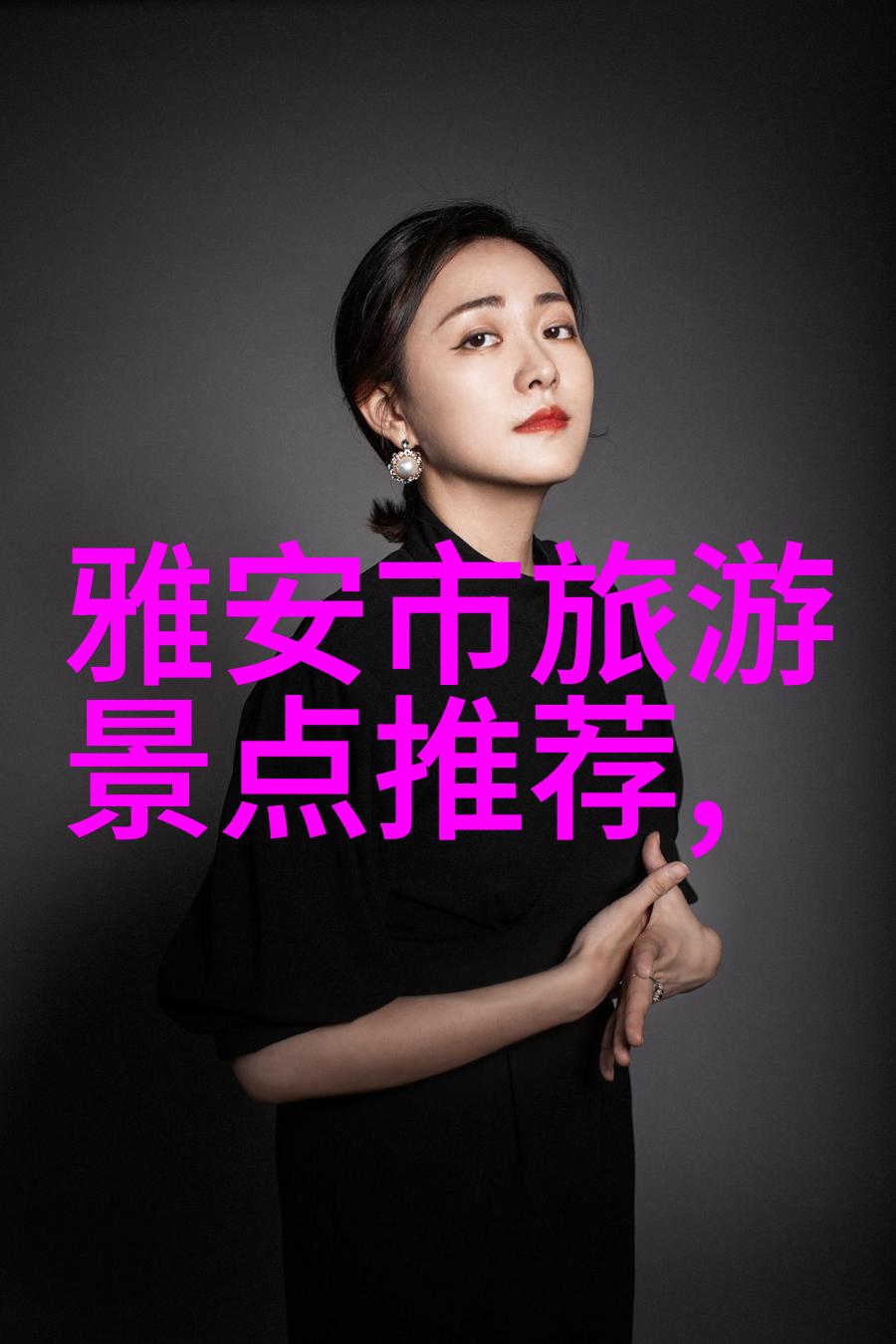 品味南昌揭秘最有名的小吃街美食盛宴