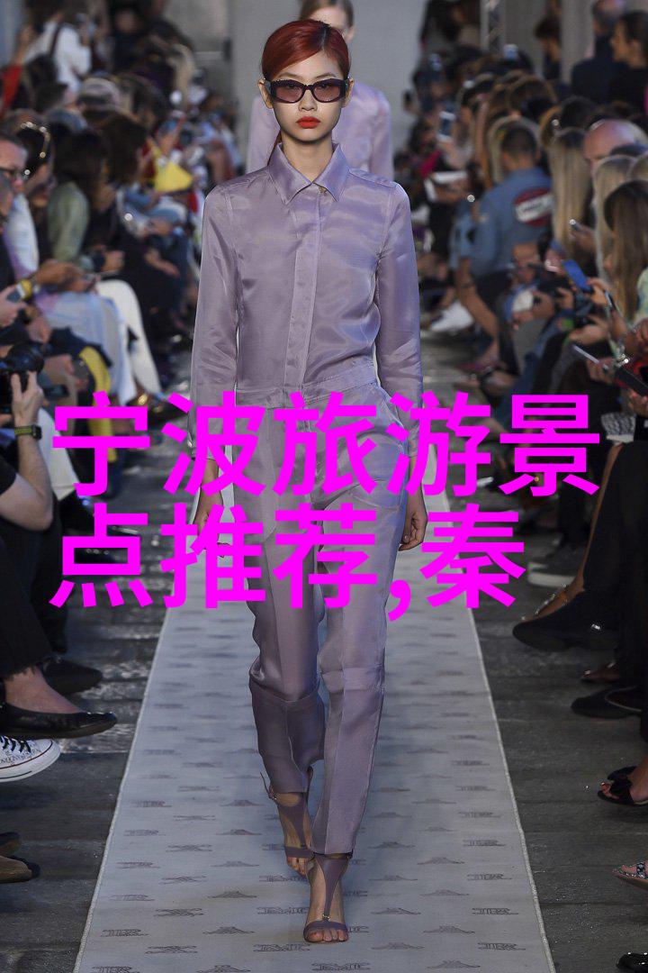 空中城镇的秘密与居民共享故事和梦想