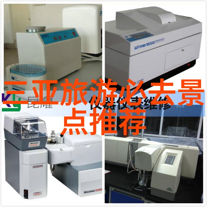 上海旅游住哪最方便中端酒店引领品类细分战轻中端酒店IU率先出击