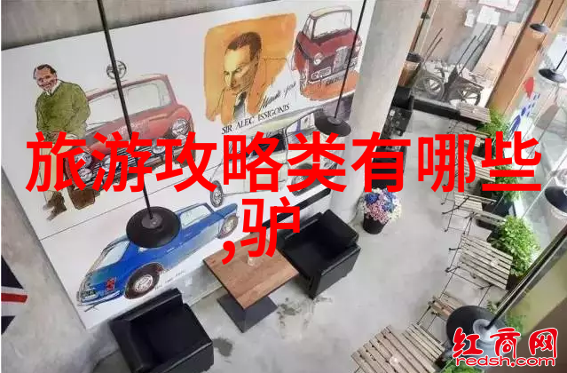 旅游新疆攻略 - 漫步丝绸之路探索新疆的奇迹与文化
