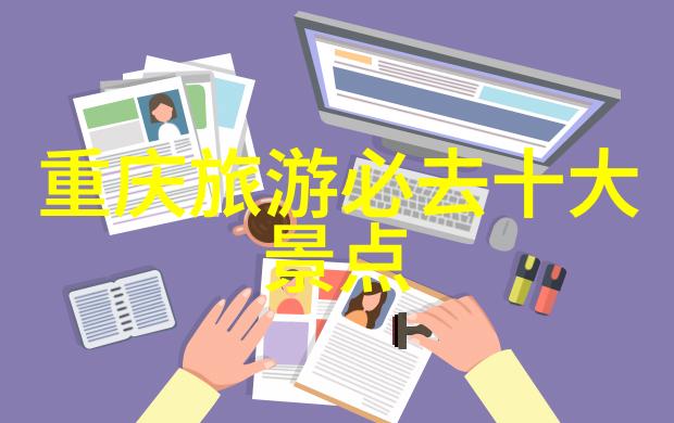 鼓浪屿古厝漫步探索鼓浪屿的历史建筑与文化