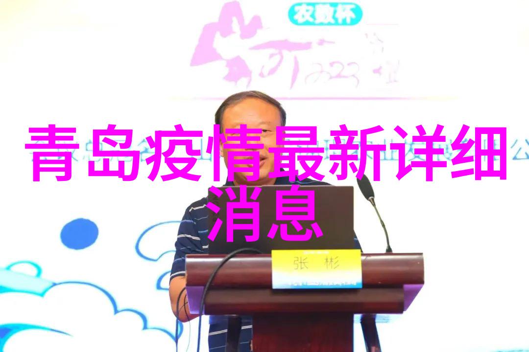 风起云涌的旋律骑行中的诗篇